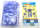 Aoshima Space Runaway Ideon 1/1200 Ganga-Lubu Model Kit No. 5
