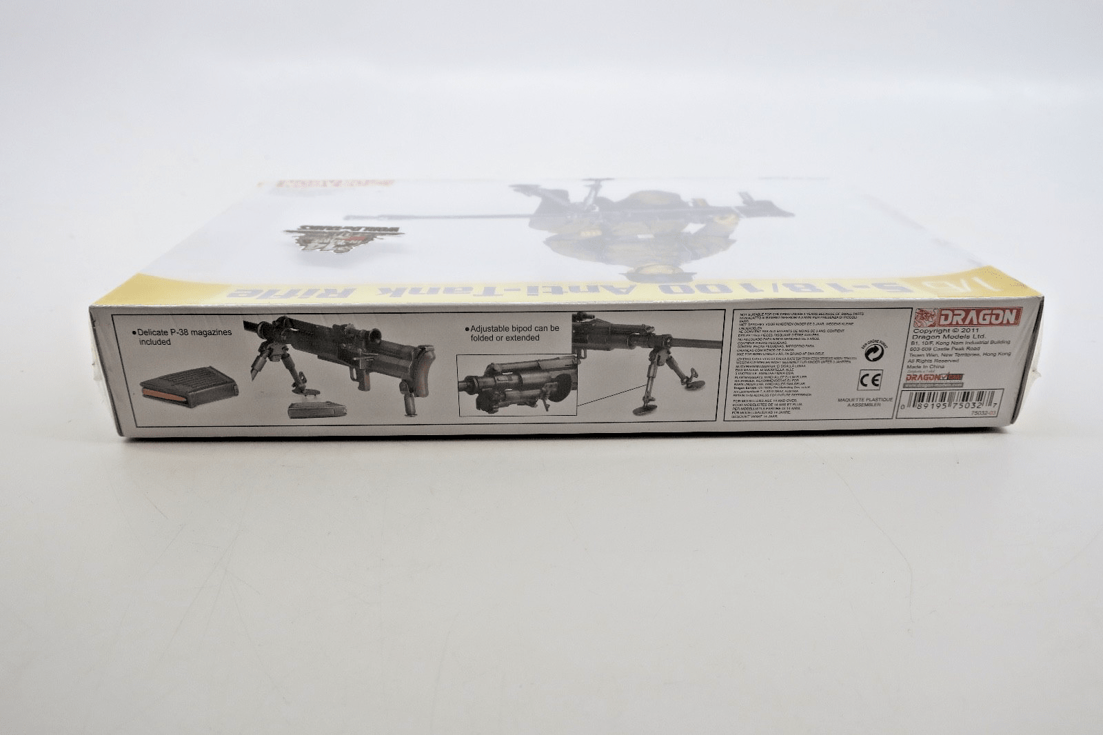 Dragon 1/6 S - 18/100 Anti - Tank Rifle Model Kit 75032 - WISE GUYS HOBBIES LLC