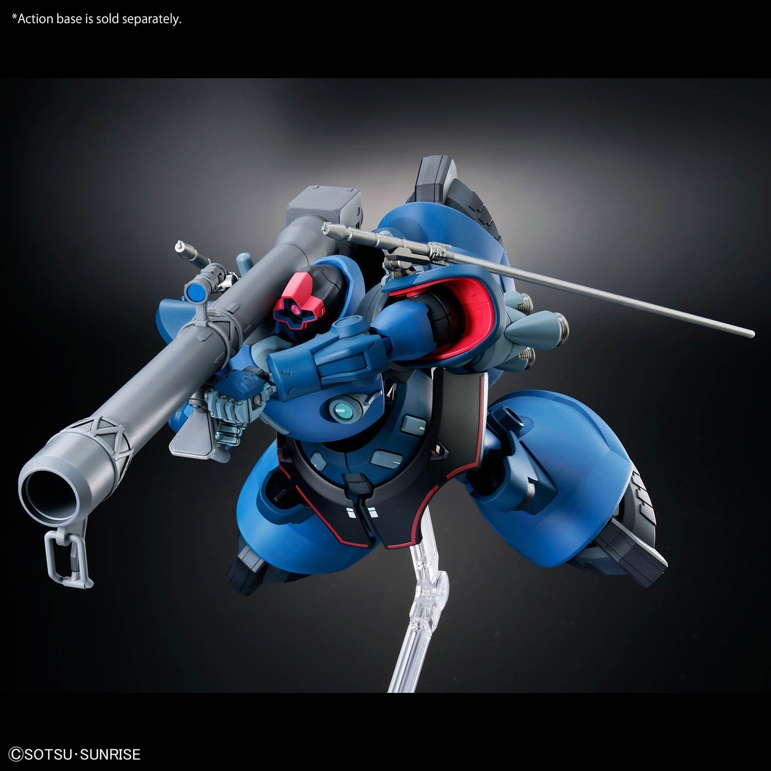 NEW Bandai HGGQ 1/144 Challia's Rick Dom Model Kit - WISE GUYS HOBBIES LLC