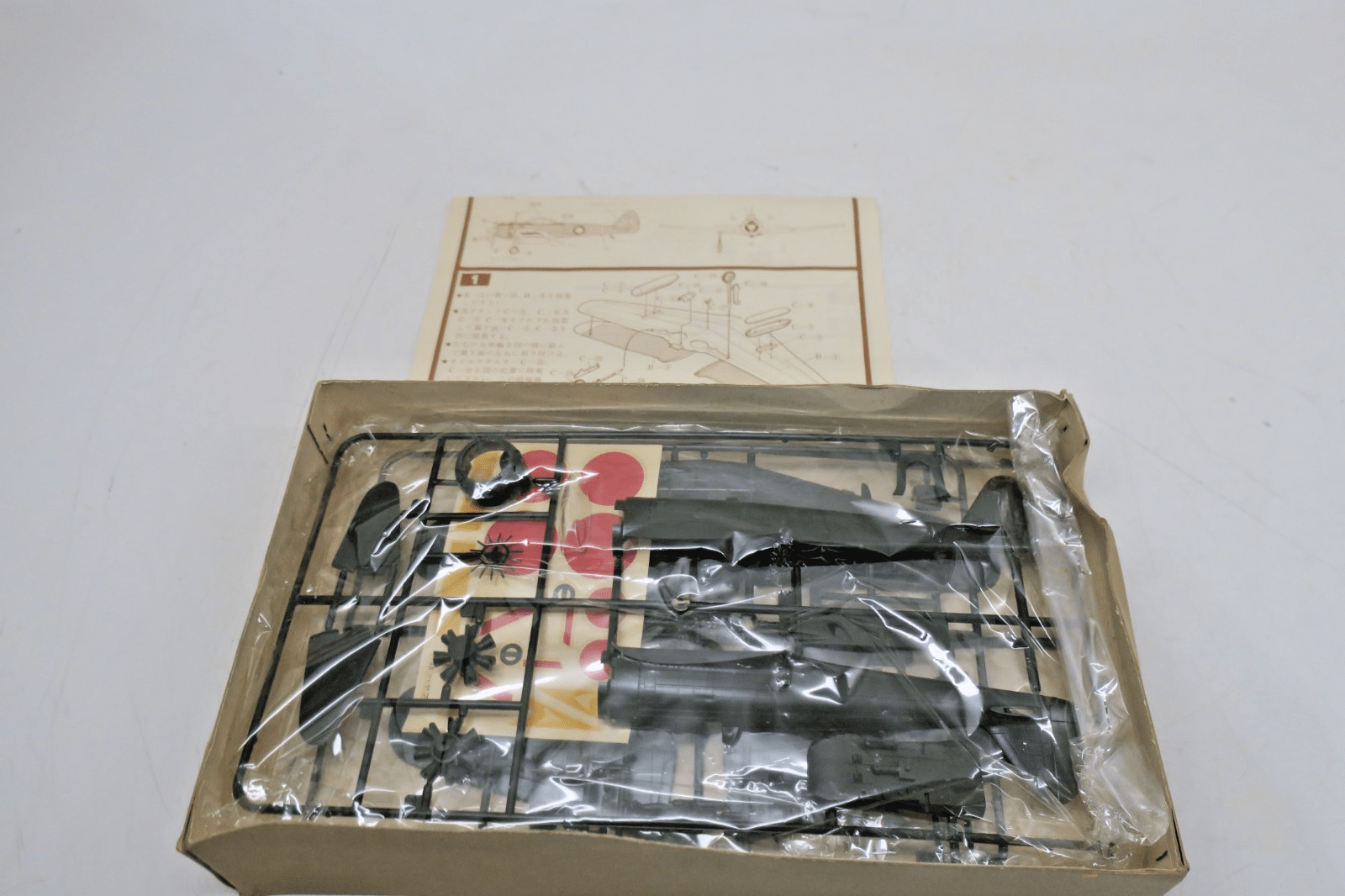 Otaki 1/48 Japanese Army KI43 Fighter "Oscar" Model Kit OT2 - 5 - 200 - WISE GUYS HOBBIES LLC