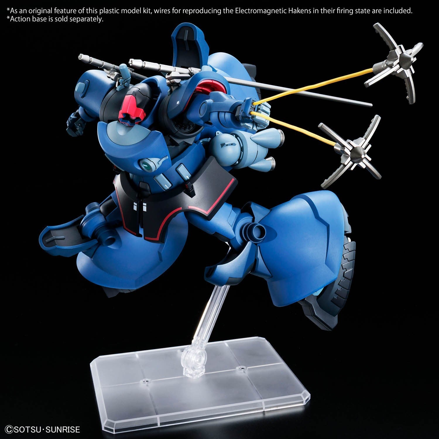 NEW Bandai HGGQ 1/144 Challia's Rick Dom Model Kit - WISE GUYS HOBBIES LLC