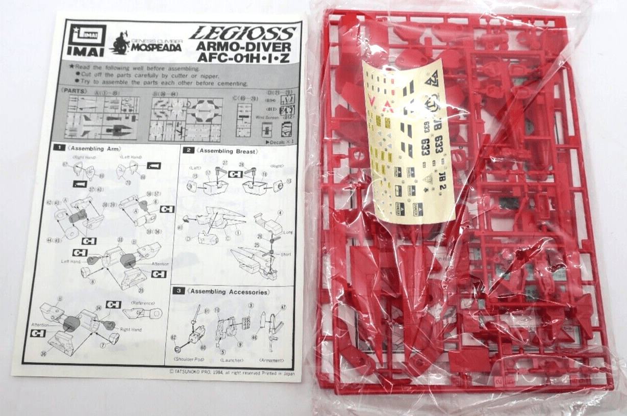 Imai Robotech Mospeada 1/72 Legioss AFC-01Z Armo Diver B-1352 D18 - WISE GUYS HOBBIES LLC