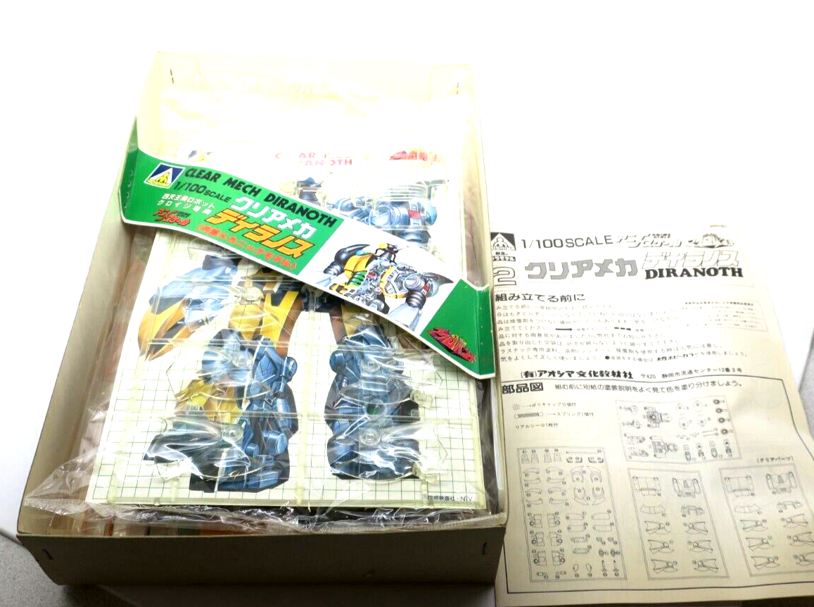 Acrobunch Clear Mech Diranoth 1/100 Aoshima Model Kit 1G-41-1000 E14 - WISE GUYS HOBBIES LLC