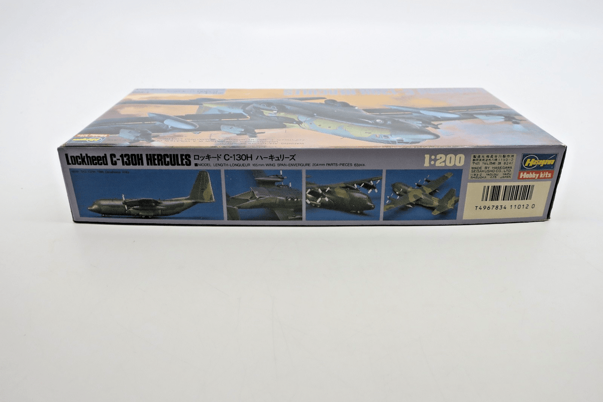 Hasegawa 1/200 Lockheed C - 130 Hercules Model Kit MM12 - WISE GUYS HOBBIES LLC