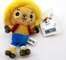 One Piece Tony Tony Chopper Luffy Outfit Plush Toy Keychain