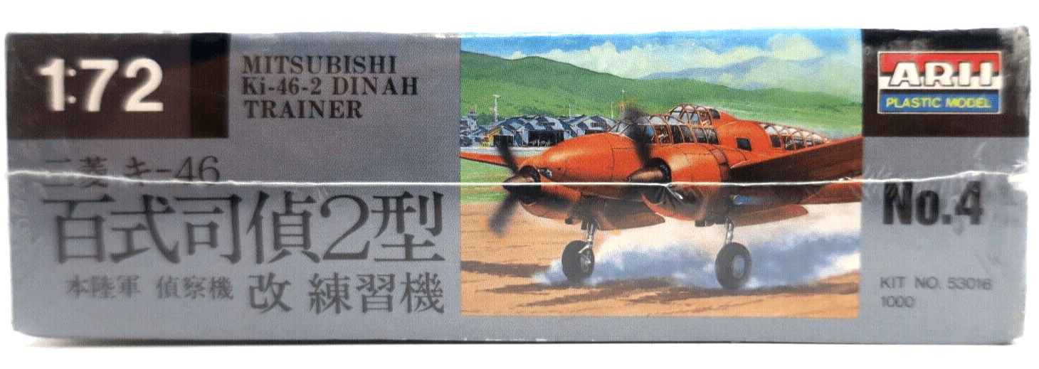 Arii 1/72 Mitsubishi Ki-46-2 Dinah Trainer Model Kit - WISE GUYS HOBBIES LLC