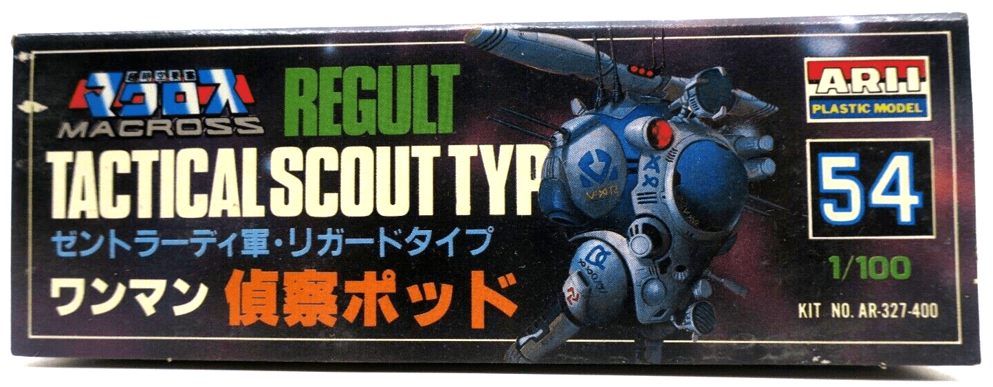 Arii Macross 1/100 Regult Tactical Scout Type Model Kit No. 54 AR327-400 - WISE GUYS HOBBIES LLC
