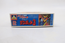 Aoshima 1/460 Zambot 3 Model Kit AS - 02 - WISE GUYS HOBBIES LLC