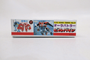 Bandai Aura Battler Dunbine 1/72 Aura Battler Billvine Model Kit 17 - WISE GUYS HOBBIES LLC