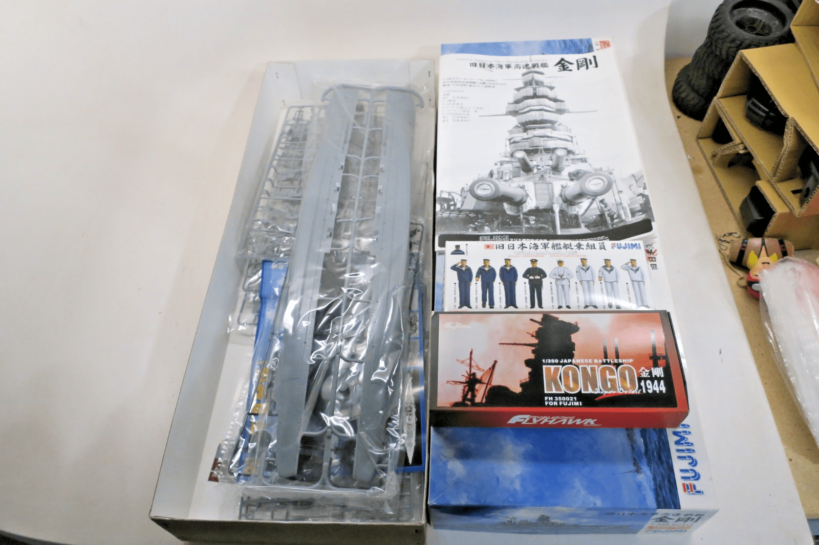 Fujimi 1/350 Imperial Japanese Navy Battleship KONGO 1944 Model Kit 60000 - WISE GUYS HOBBIES LLC