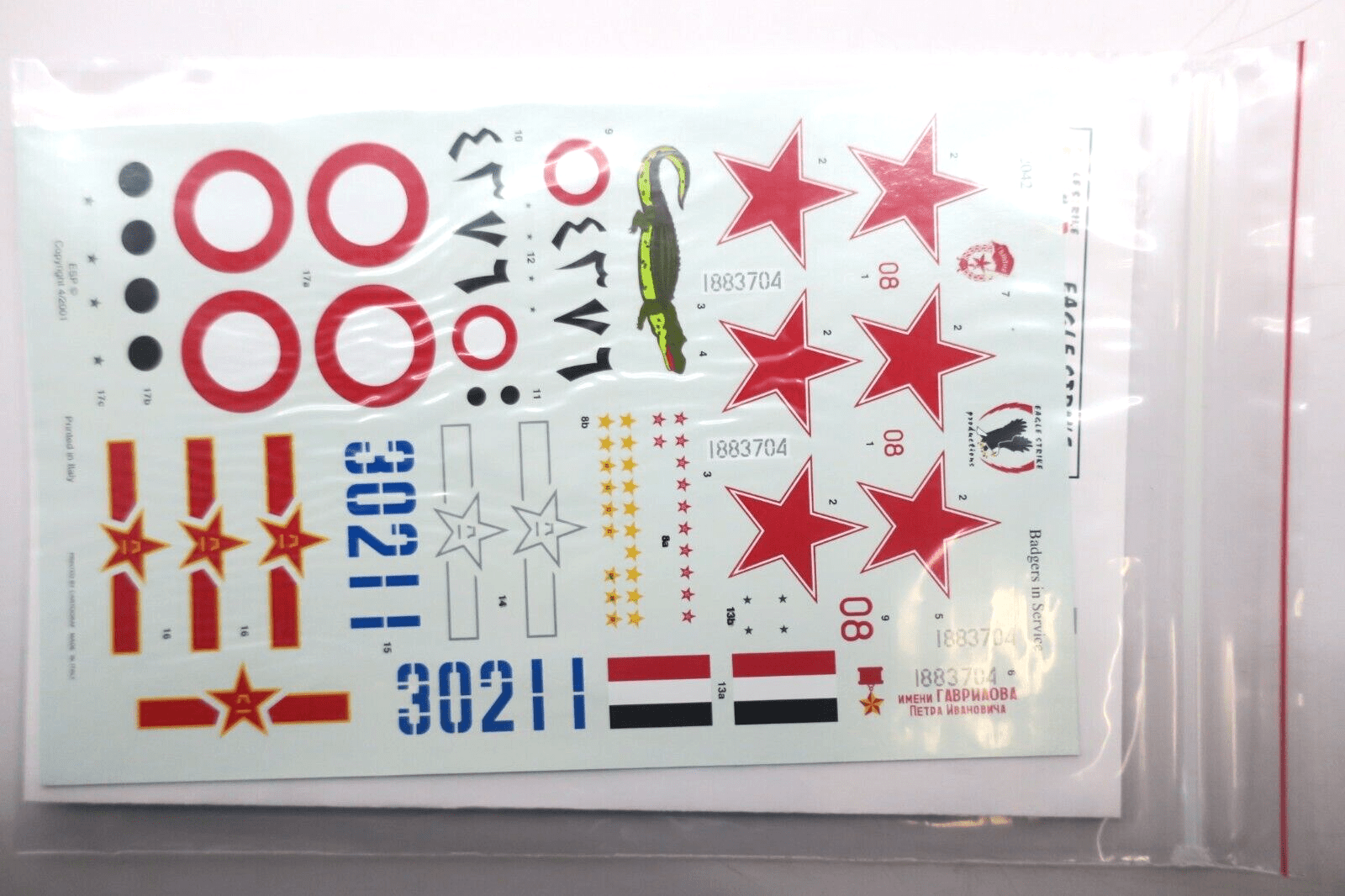 AEROMASTER DECALS 72042 1/72 REICH DEFENCE PART III FW 190A-6, A-8 RARE MOC - WISE GUYS HOBBIES LLC
