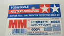 Tamiya 1/35 SCALE GERMAN TIGER I EARLY PRODUCTION PHOTO ETCHED GRILLE SET 35217