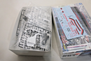 Aoshima 1/24 Cyber Formula Saga Issuxarx 00-X3/II Karl Lichter Model Kit