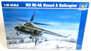 Trumpeter 1/35 Mi Mi - 4A Helicopter Model Kit 05101 - WISE GUYS HOBBIES LLC