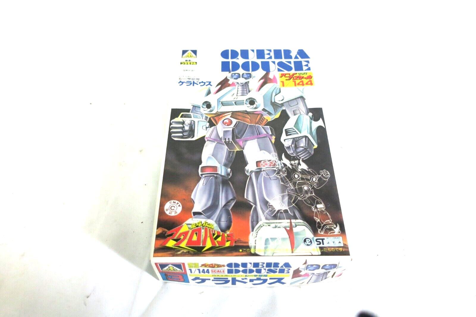 AOSHIMA ACROBUNCH 1/144 ALIEN ROBOT WAR MACHINE MODEL KIT - QUERA DOUSE (E19) - WISE GUYS HOBBIES LLC