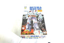 AOSHIMA ACROBUNCH 1/144 ALIEN ROBOT WAR MACHINE MODEL KIT - QUERA DOUSE (E19)