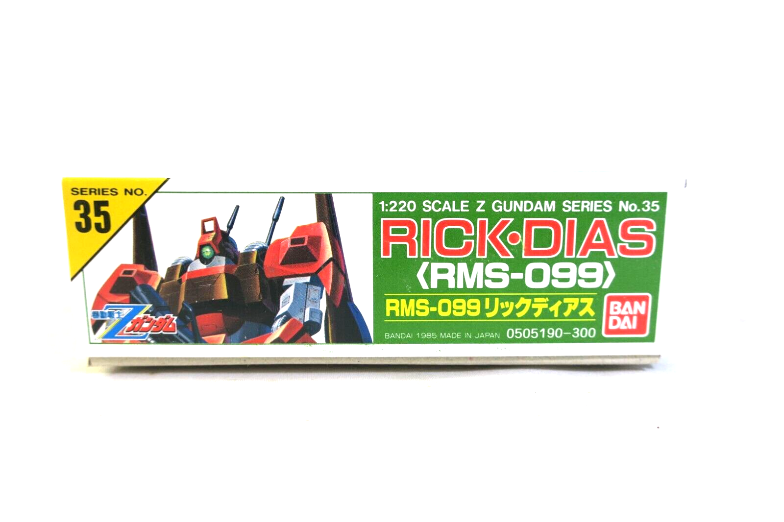 Bandai Z Gundam Series 35 Rick-Dias 1/220 Scale New (C11) - WISE GUYS HOBBIES LLC