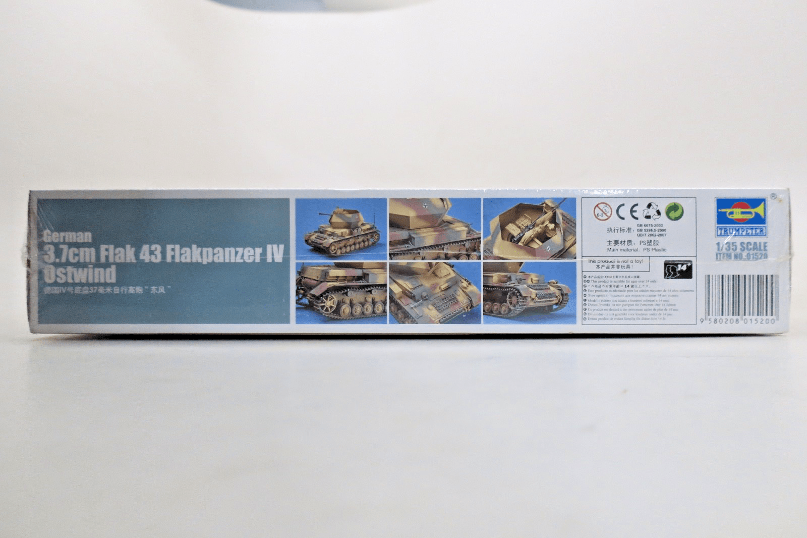 Trumpeter 1/35 German 3.7cm Flak 43 Flakpanzer IV Ostwind Model Kit - WISE GUYS HOBBIES LLC
