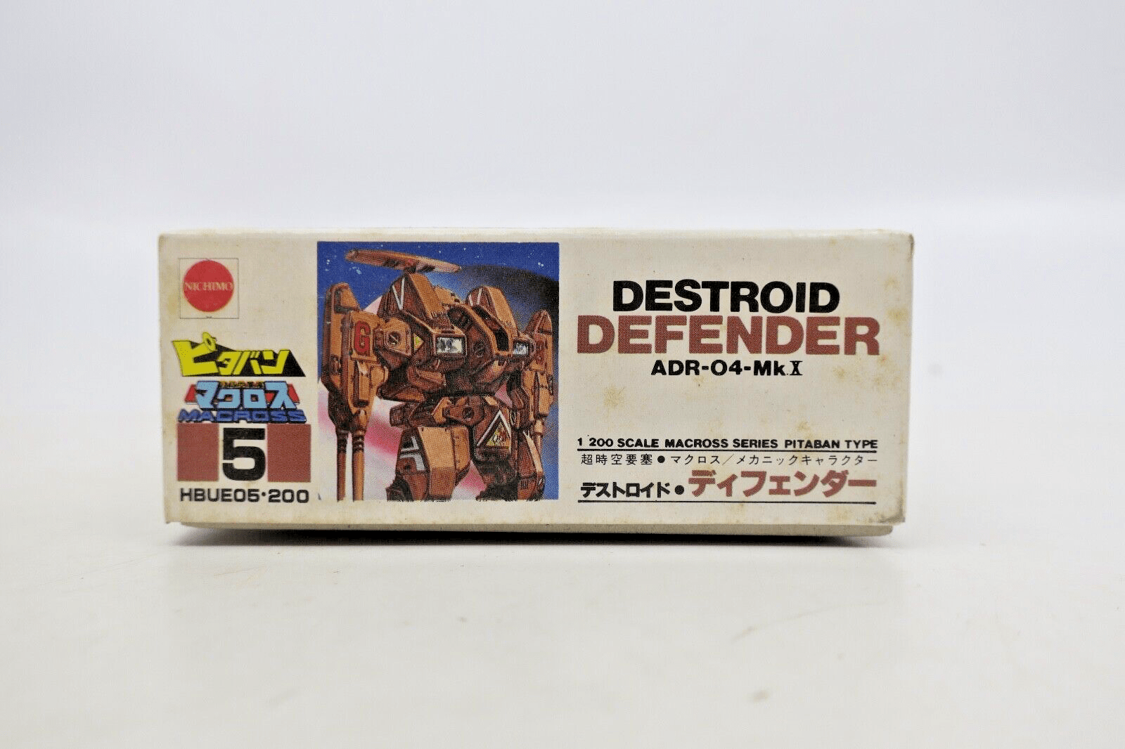 Nichimo 1/200 Robotech Macross ADR-04-Mk X DESTROID DEFENDER Kit HBUE05 (FE3) - WISE GUYS HOBBIES LLC