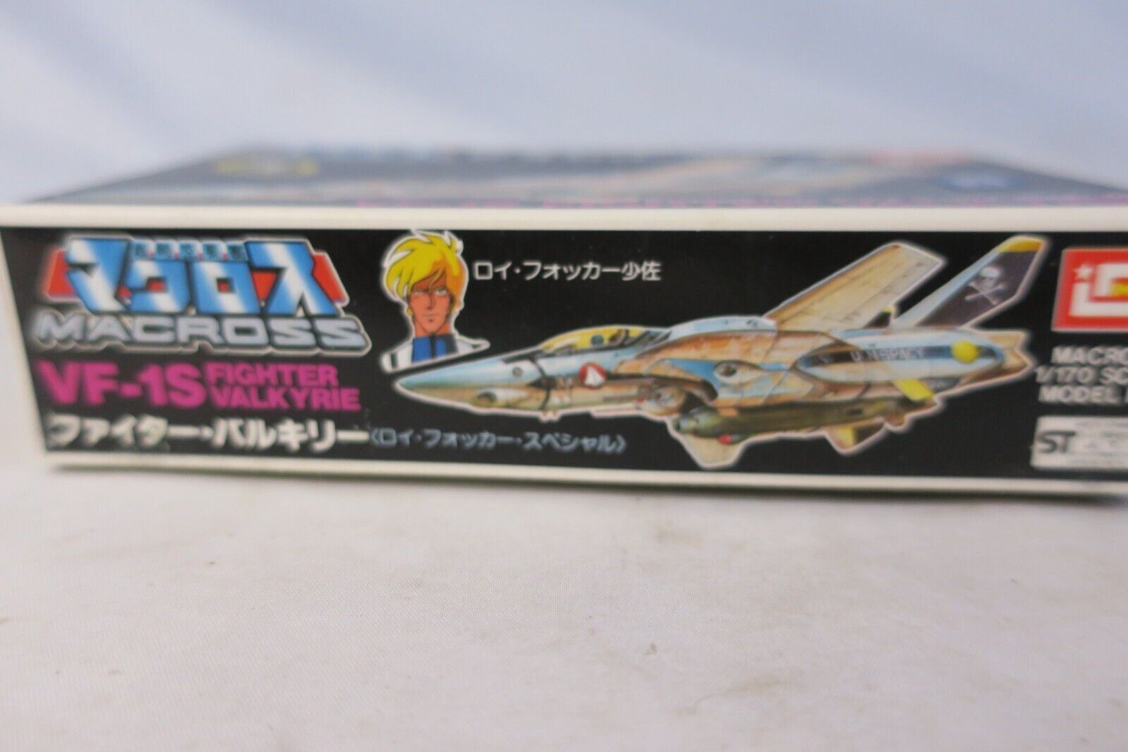 Imai VF-1S FIGHTER VALKYRIE MACROSS 1/170 Model Kit B-1364 B - WISE GUYS HOBBIES LLC