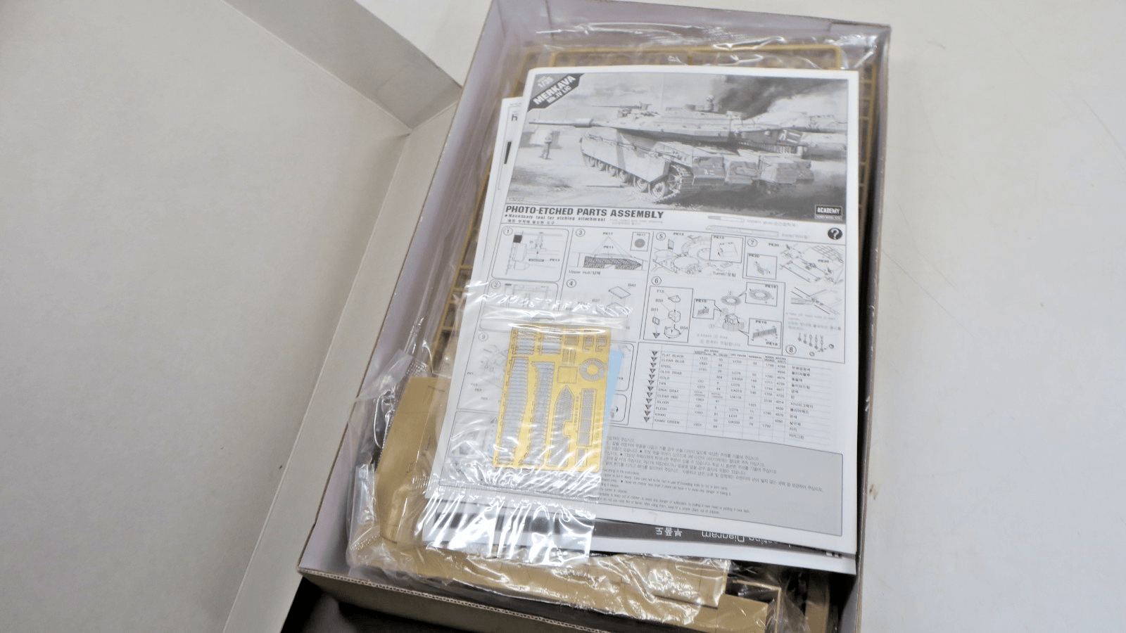Academy 1/35 Merkava Mk.IV LIC Plastic Model Kit 13227 - WISE GUYS HOBBIES LLC