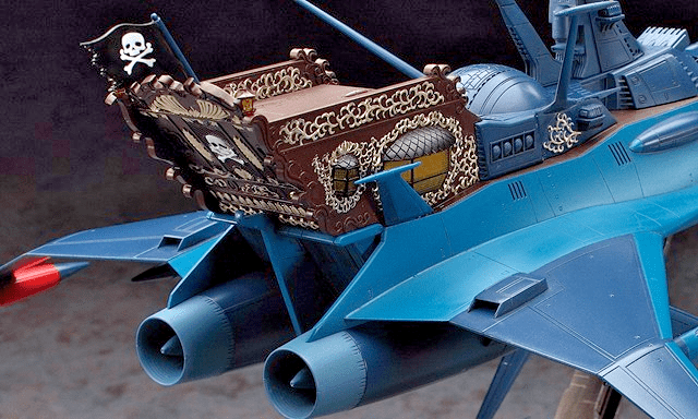 Hasegawa Captain Harlock 1/1500 Arcadia Second Ship Model Kit CW08 - WISE GUYS HOBBIES LLC