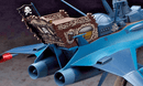 Hasegawa Captain Harlock 1/1500 Arcadia Second Ship Model Kit CW08 - WISE GUYS HOBBIES LLC