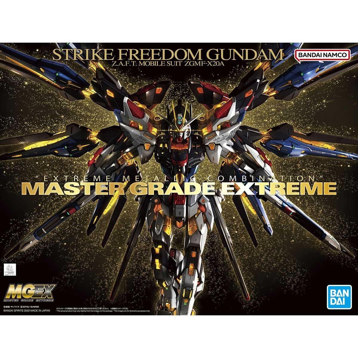 MGEX 1/100 Strike Freedom Gundam Model Kit - WISE GUYS HOBBIES LLC