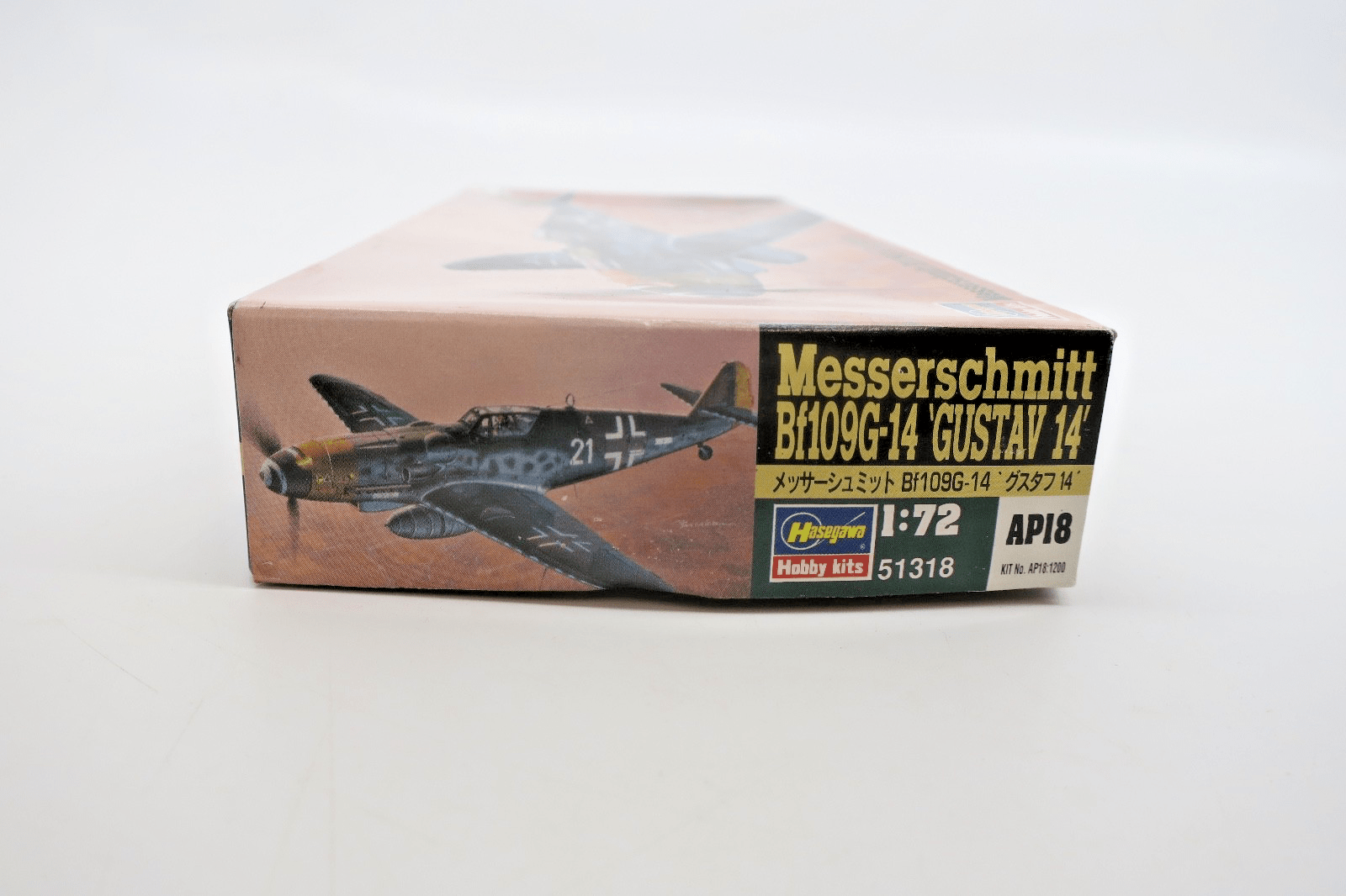 Hasegawa 1/72 Messerchmitt Bf109G-14 Model Kit - WISE GUYS HOBBIES LLC