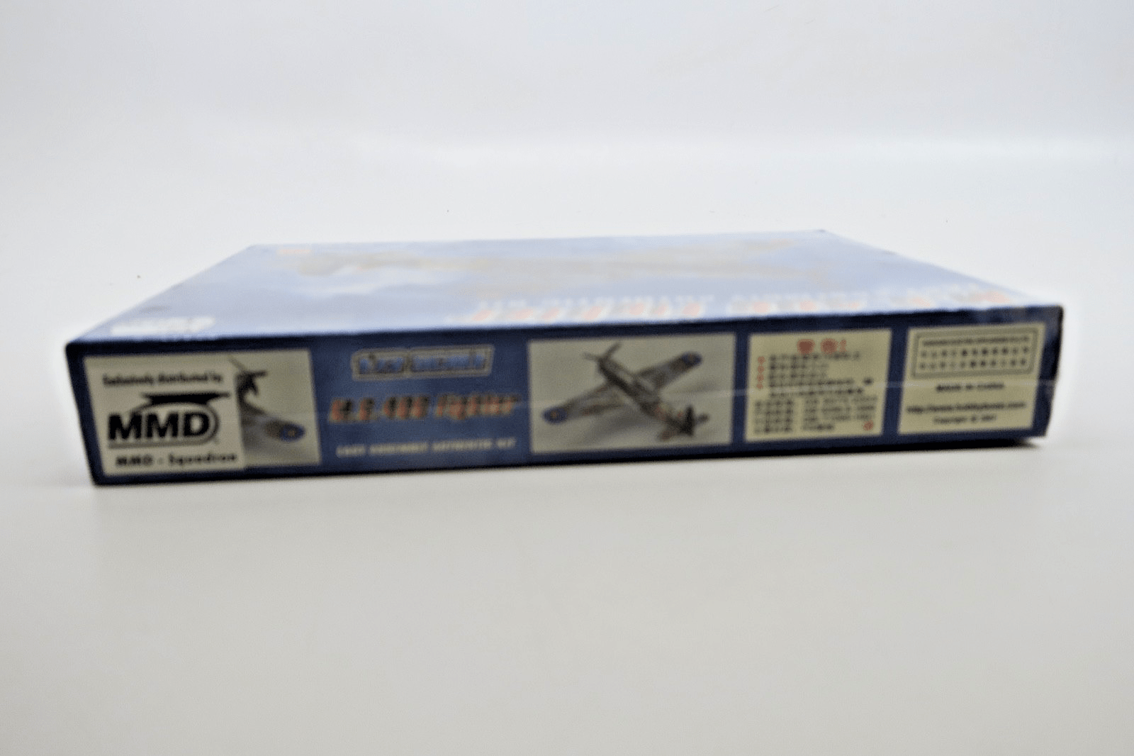 HobbyBoss 1/72 M.S.406 Fighter Model Kit - WISE GUYS HOBBIES LLC