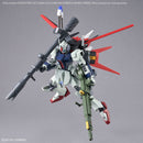 1/144 OPTION PARTS SET GUNPLA 02 (LAUNCHER STRIKER & SWORD STRIKER) Model Kit