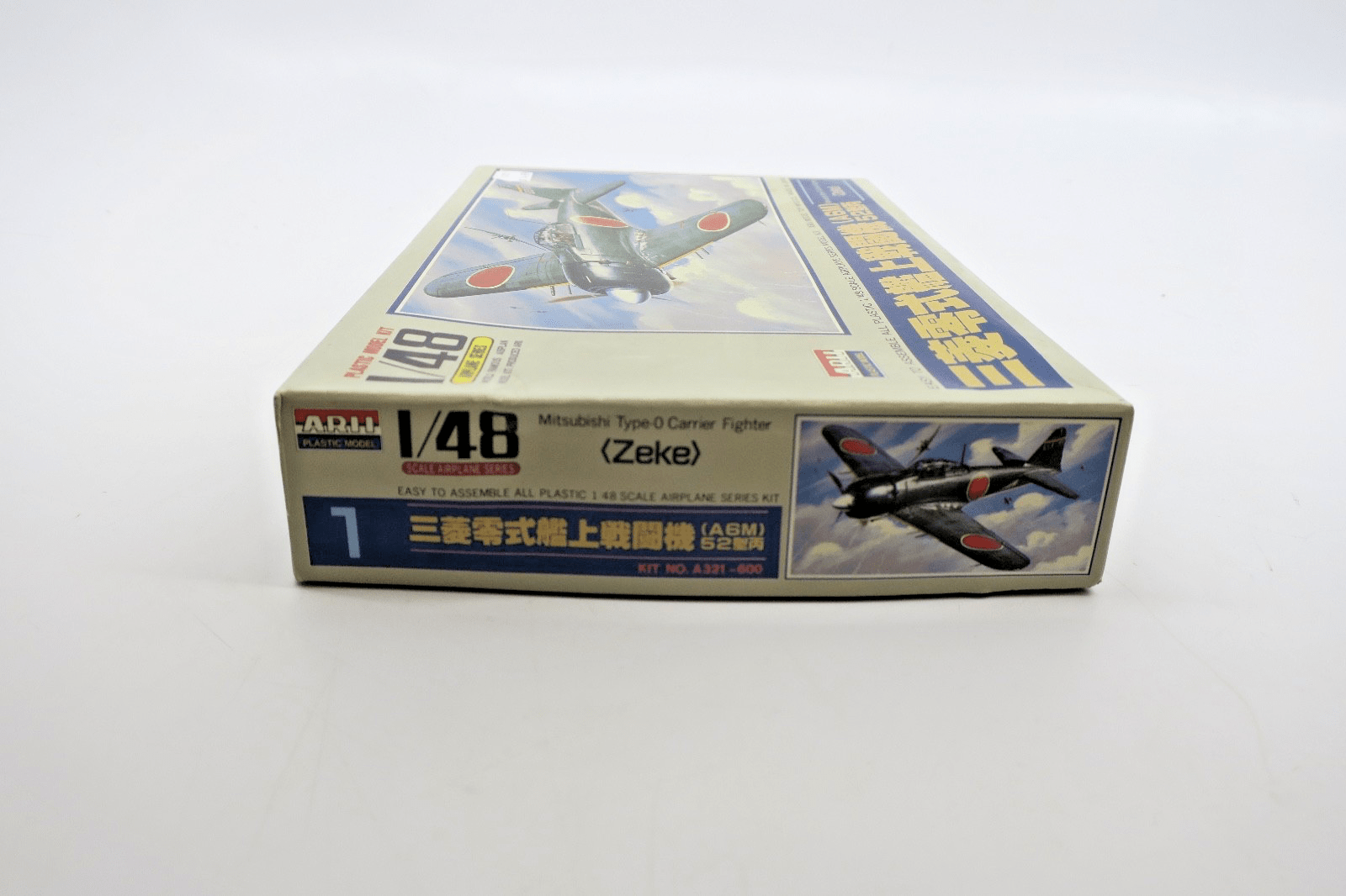 Arii 1/48 Mitsubishi Type 0 Zeke Model Kit - WISE GUYS HOBBIES LLC