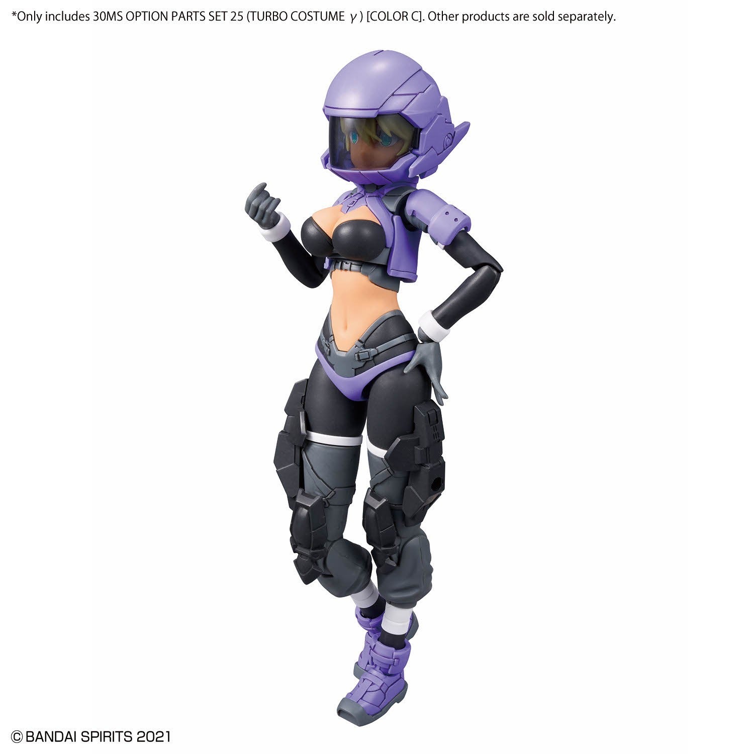 Bandai 30MS Option Parts Set 25 (Turbo Costume Gamma) [Color C] Model Kit - WISE GUYS HOBBIES LLC