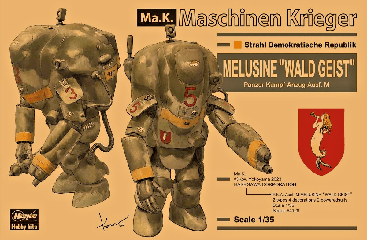 Hasegawa Maschinen Krieger 1/35 P.K.A. Melusine "Wald Geist" 2 Set Model Kit - WISE GUYS HOBBIES LLC