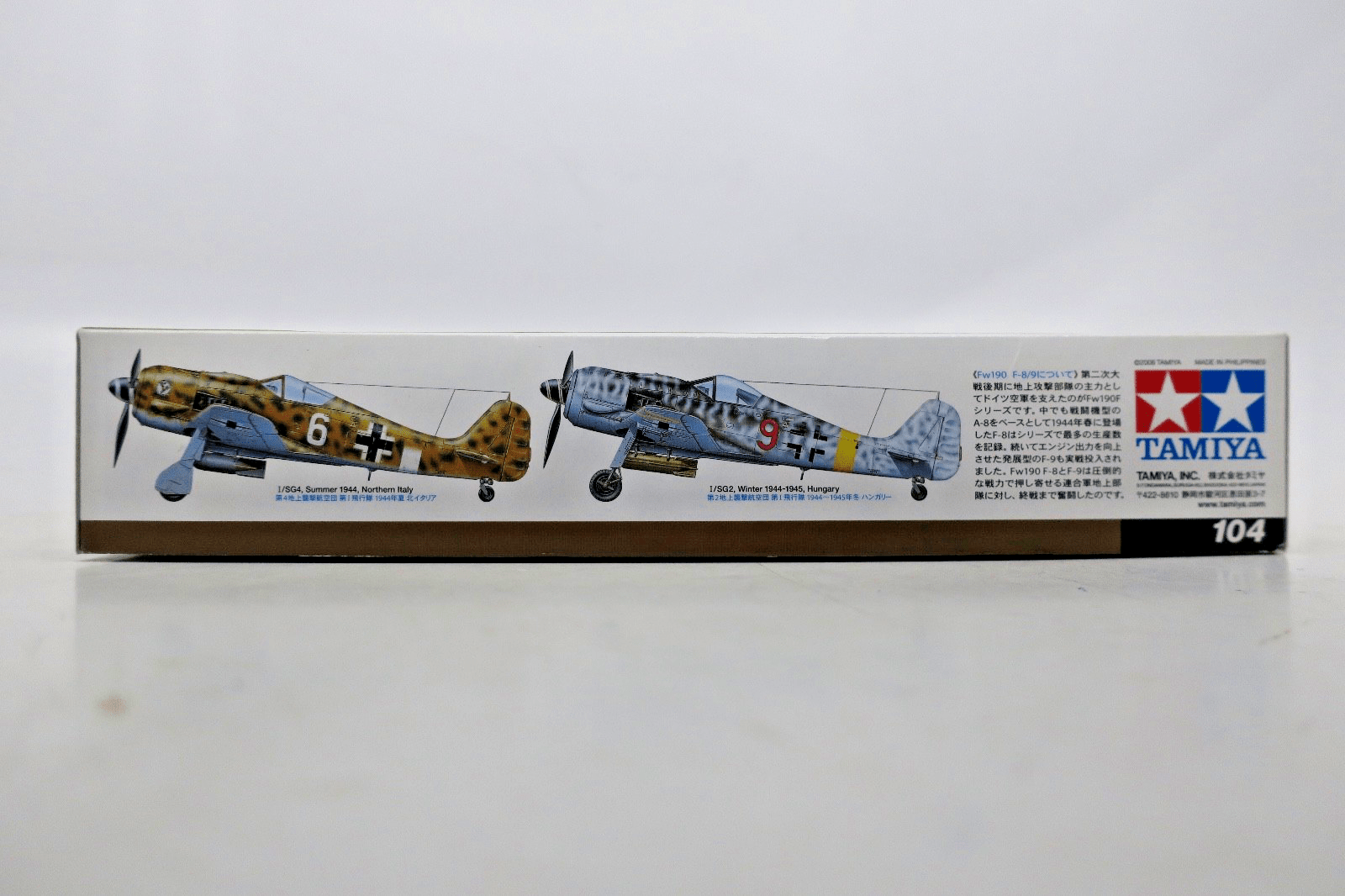 Tamiya 1/48 Focke Wulf Fw190 F8/9 w/ Bomb Loading Set Model Kit - WISE GUYS HOBBIES LLC
