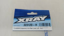 XRAY XB2C 2019 REAR SUSPENSION ARMS (HARD) L&AMP;R 323120-H