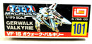 Macross Valkyrie VF-1S Gerwalk 1/170 Model Kit IMAI - Battletech Unseen (A2)