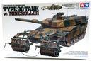 Tamiya 1/35 Type 90 Tank w/ Mine Roller Model Kit