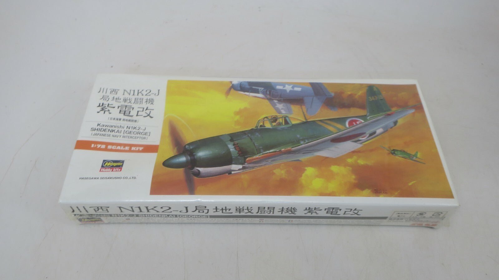 HASEGAWA KAWANISHI N1K2-J SHIDENKAI (GEORGE) IN 1/72 136 ST - WISE GUYS HOBBIES LLC