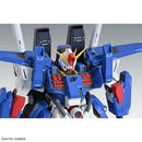 NEW Bandai MG 1/100 Full Armor ZZ Gundam Ver.Ka Model Kit - WISE GUYS HOBBIES LLC