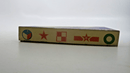 KP 1/72 MiG - 19 Model Kit 4 - WISE GUYS HOBBIES LLC