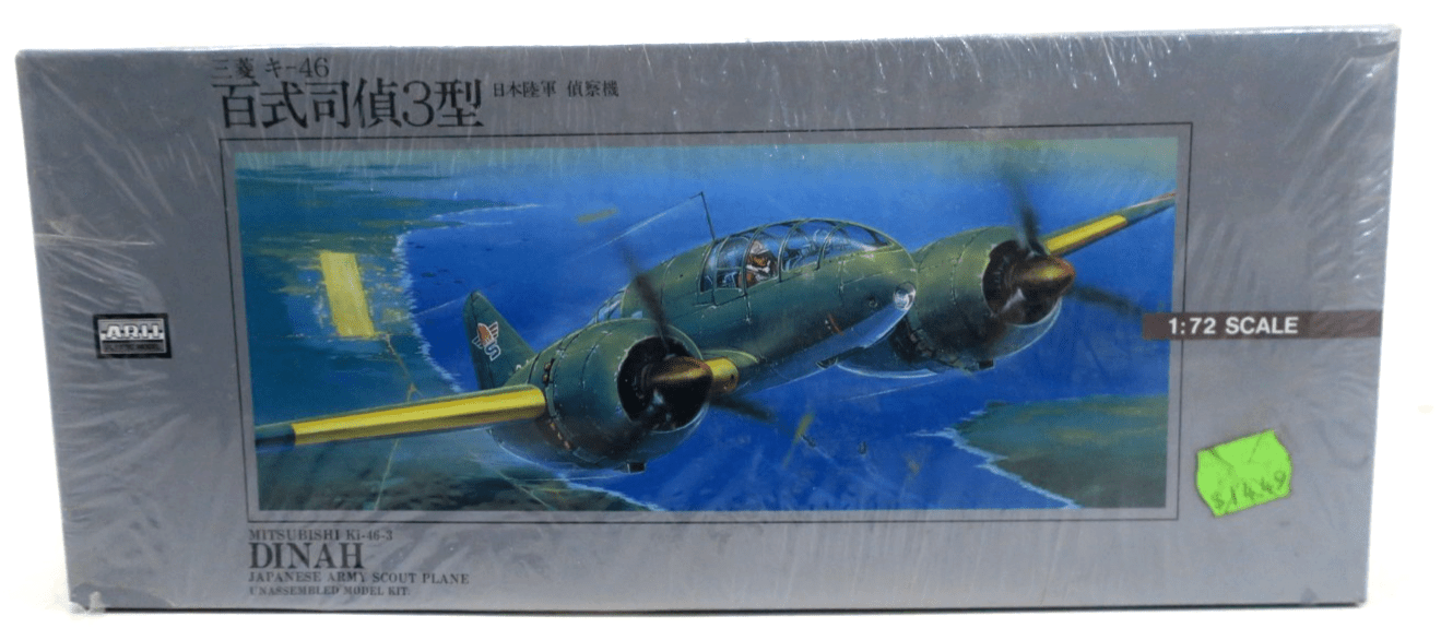 Arii 1/72 Mitsubishi Ki-46-3 Dinah Model Kit 2 SEALED - WISE GUYS HOBBIES LLC