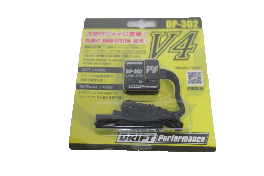 Yokomo DPP - 302V4B Dp - 302v4 Drift Steering Gyro (Black) - WISE GUYS HOBBIES LLC