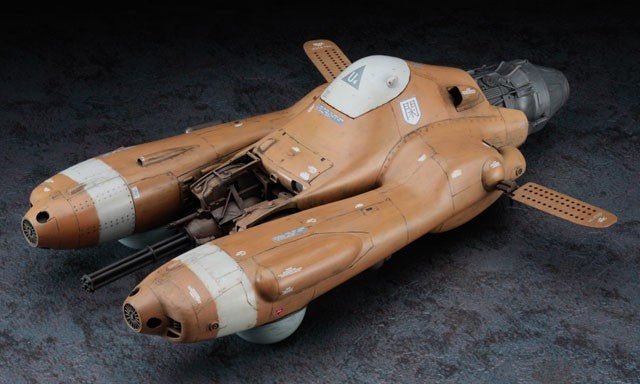 Hasegawa 1/20 Falke Antigravity Armored Raider Pkf.85 Model Kit - WISE GUYS HOBBIES LLC