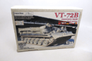 VT - 72B Recovery tank resin 1/35 PanzerShop PS35C111HT - WISE GUYS HOBBIES LLC