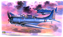 Hasegawa 1/48 SBD - 3 Dauntless Model Kit 09119 - WISE GUYS HOBBIES LLC