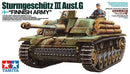 Tamiya 1/35 Sturmgeschutz III Ausf.G Finnish Army Version Model Kit