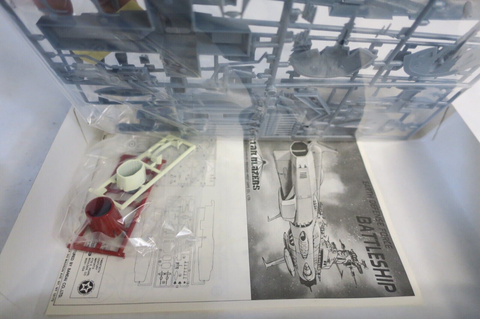 TCI Vintage Star Blazers Model - EARTH DEFENSE FORCE : BATTLESHIP E3 - WISE GUYS HOBBIES LLC