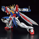 Bandai G Gundam RG 1/144 Burning Gundam Model Kit