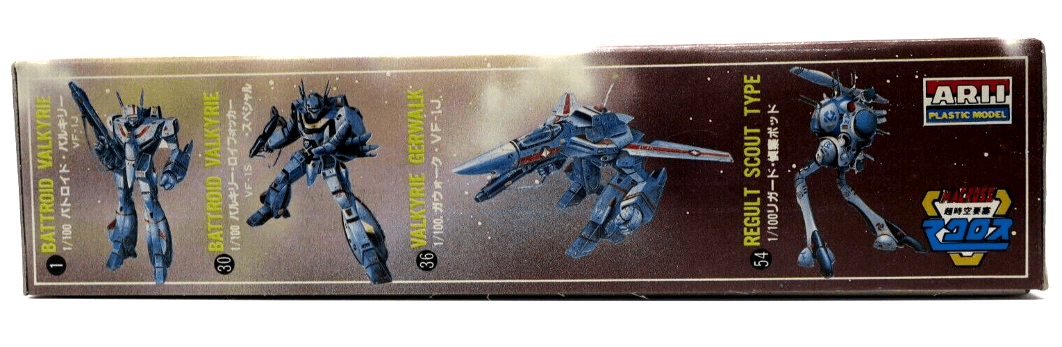 Arii Macross 1/100 Super Gerwalk Valkyrie VF-1S 72 AR-336-400 - WISE GUYS HOBBIES LLC